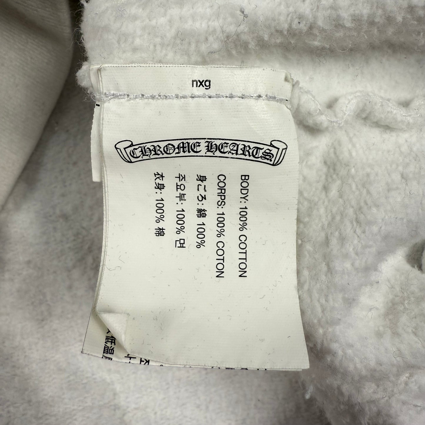 Chrome Hearts Horseshoe Floral ‘White’ Zip Up Hoodie