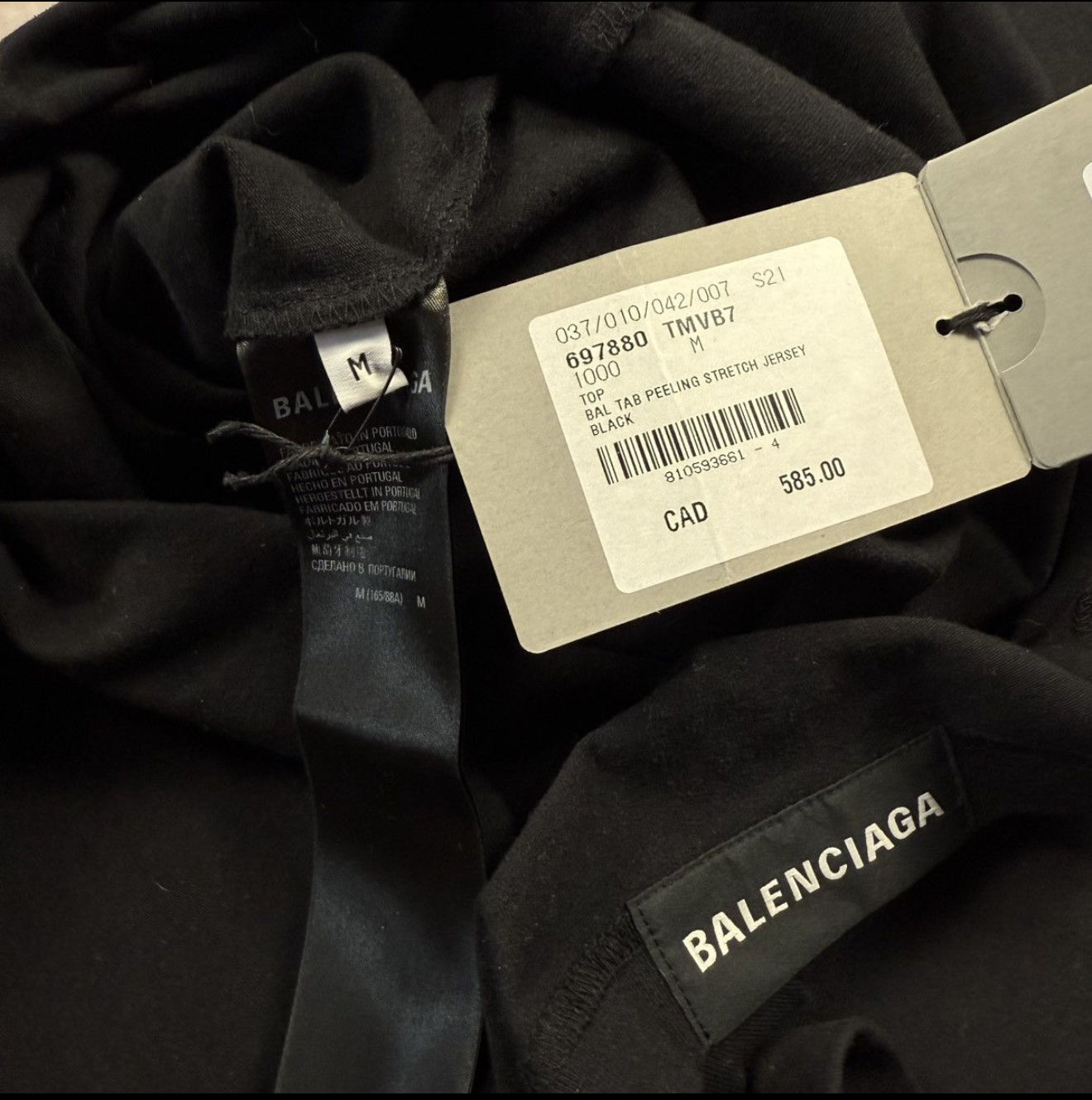 Balenciaga Black Tank Top