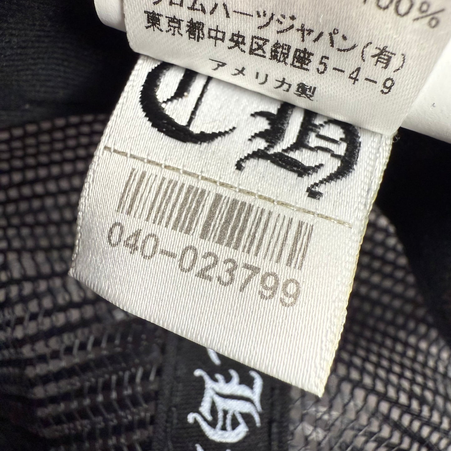 Chrome Hearts Hollywood USA ‘Black’ Cap