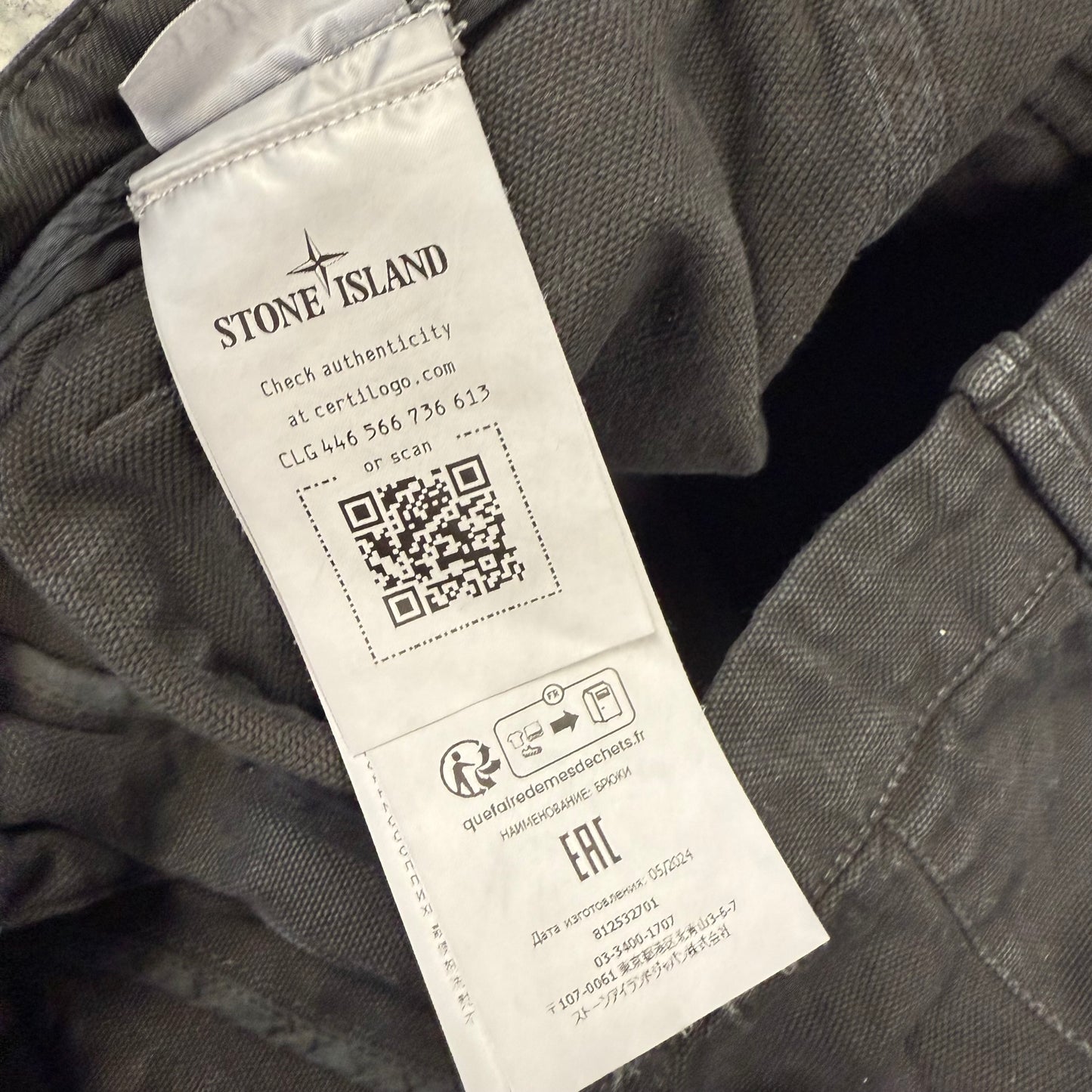 Stone Island Patch Program ‘Black’ Pants