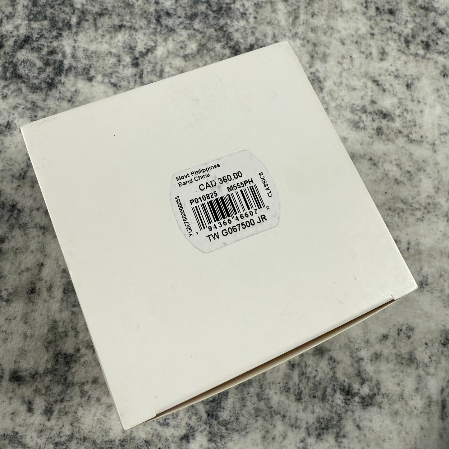 MM6 Maison Margiela x Timex Gold Digital Watch Set