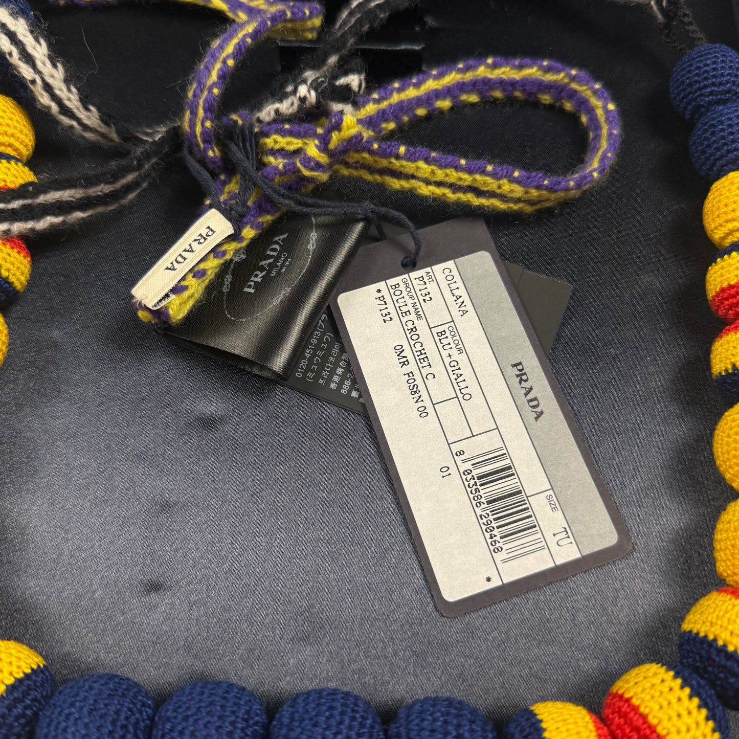 Prada AW2005 Chocker Nappa Yellow Bead Savage Necklace