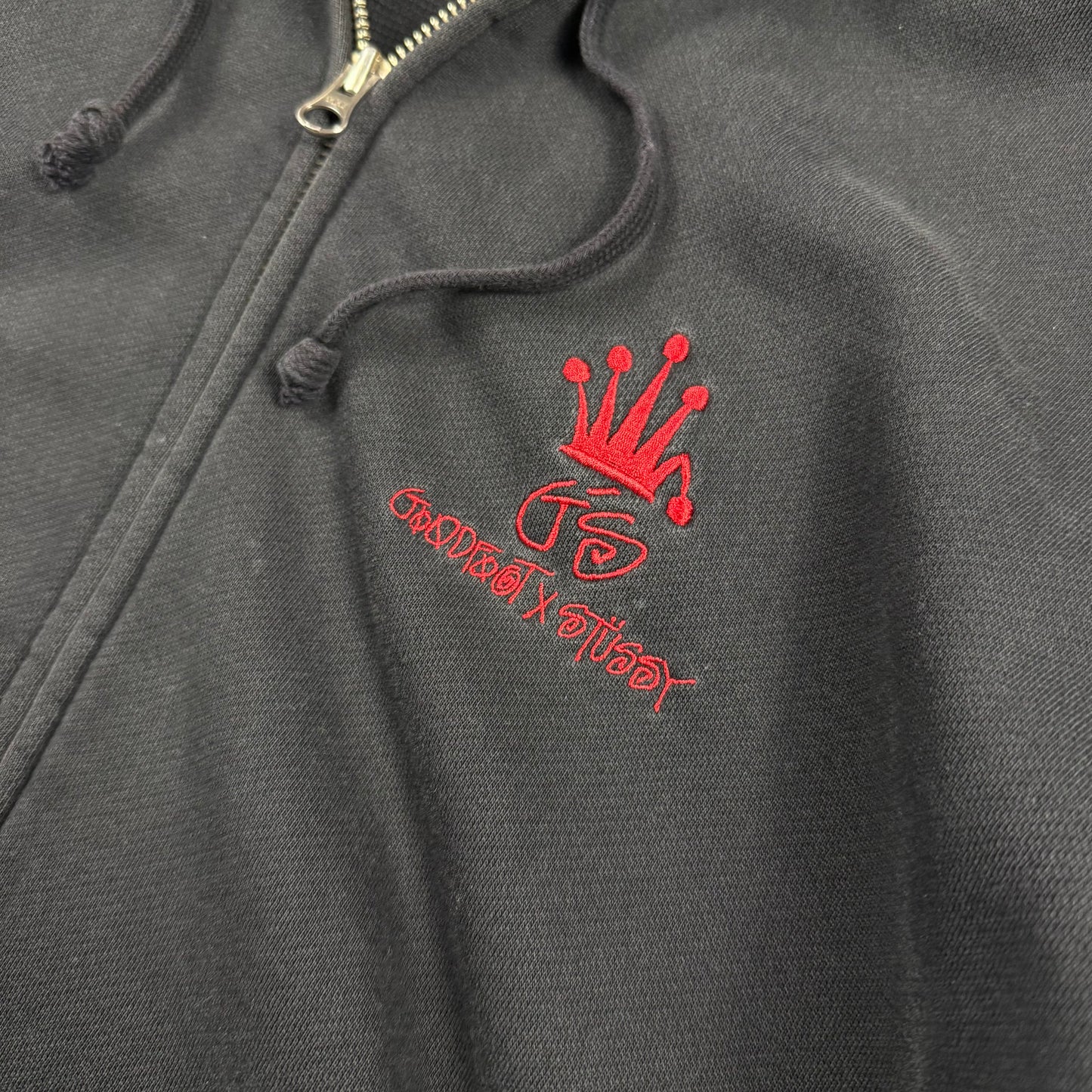 Stussy & Goodfoot AW/06 Limited Thermal ‘Black’ Zip Hoodie