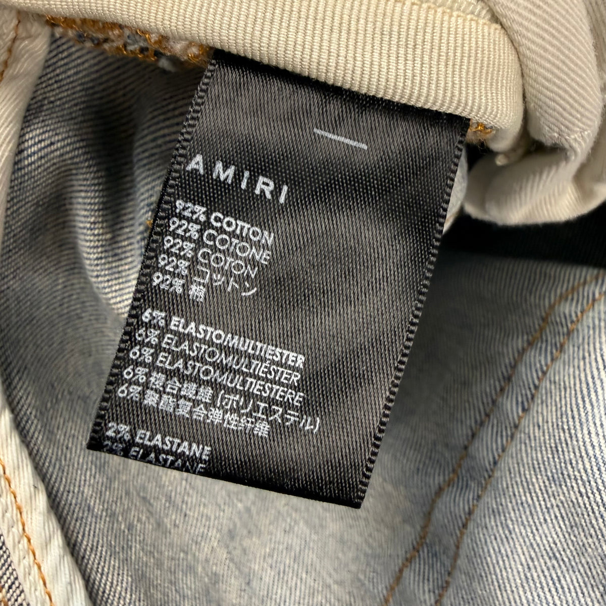 AMIRI Blue Bandana Thrasher Jeans