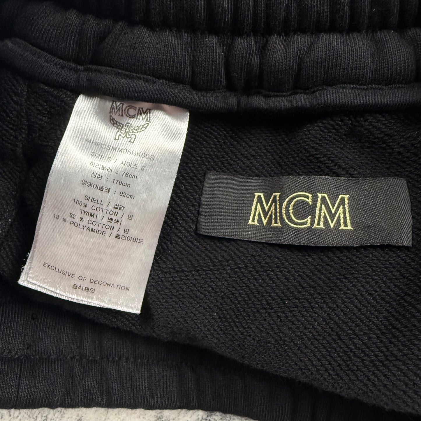 MCM Classic Logo Track ‘Black’ Shorts