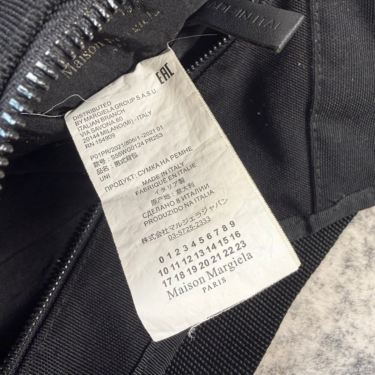 Maison Margiela SS21 1CÔN Black Messenger Bag