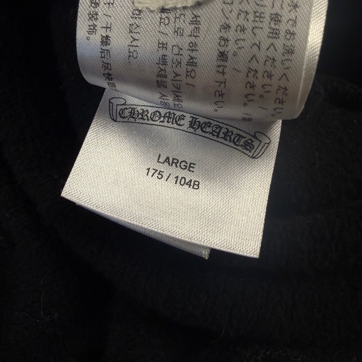 Chrome Hearts ‘Fuck You’ Black Hoodie