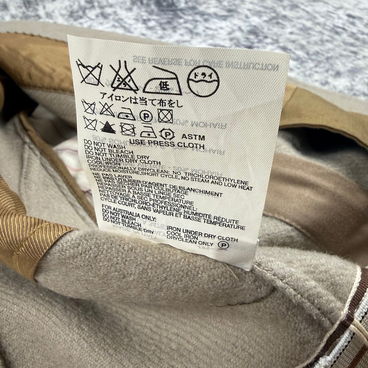 Miu Miu Vintage Wool Mohair Tailored Jacket