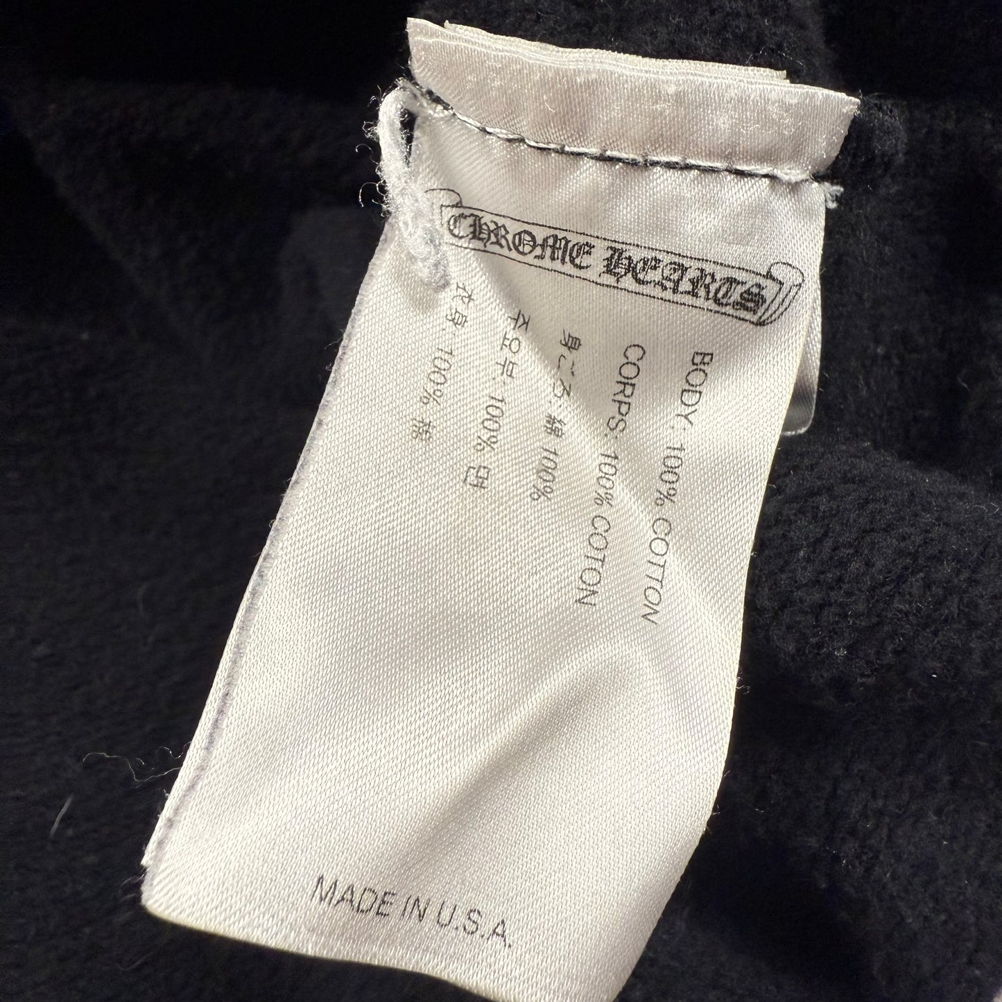 Chrome Hearts Scroll Logo ‘Black’ Hoodie