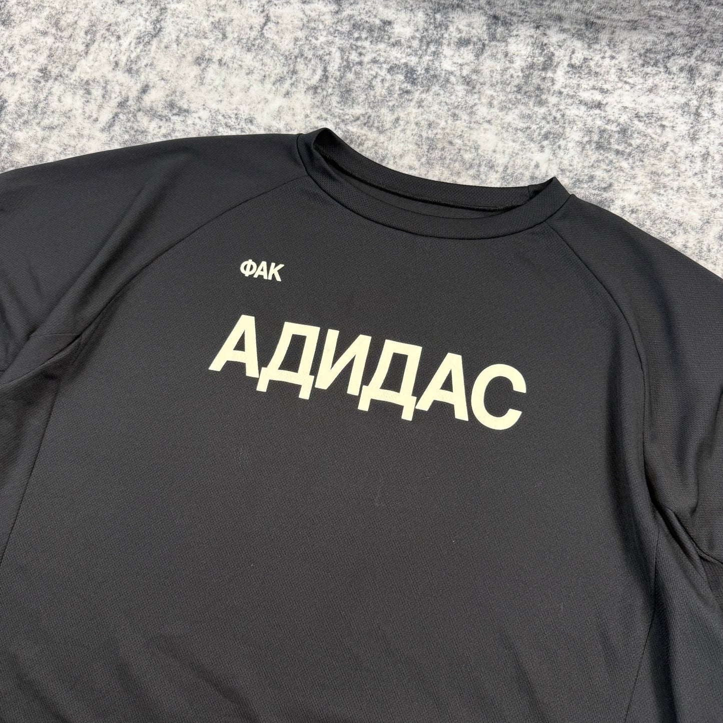 Yeezy x Gosha Rubchinskiy YZY ‘Black’ Jersey