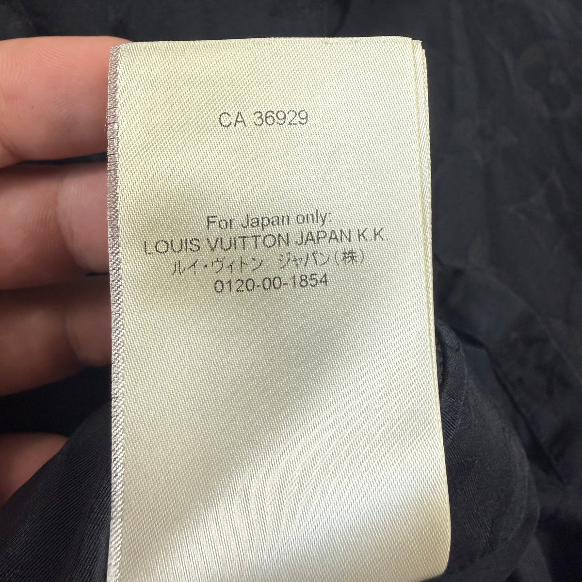 Louis Vuitton Monogram Moire Jacquard Short-Sleeved Silk Shirt