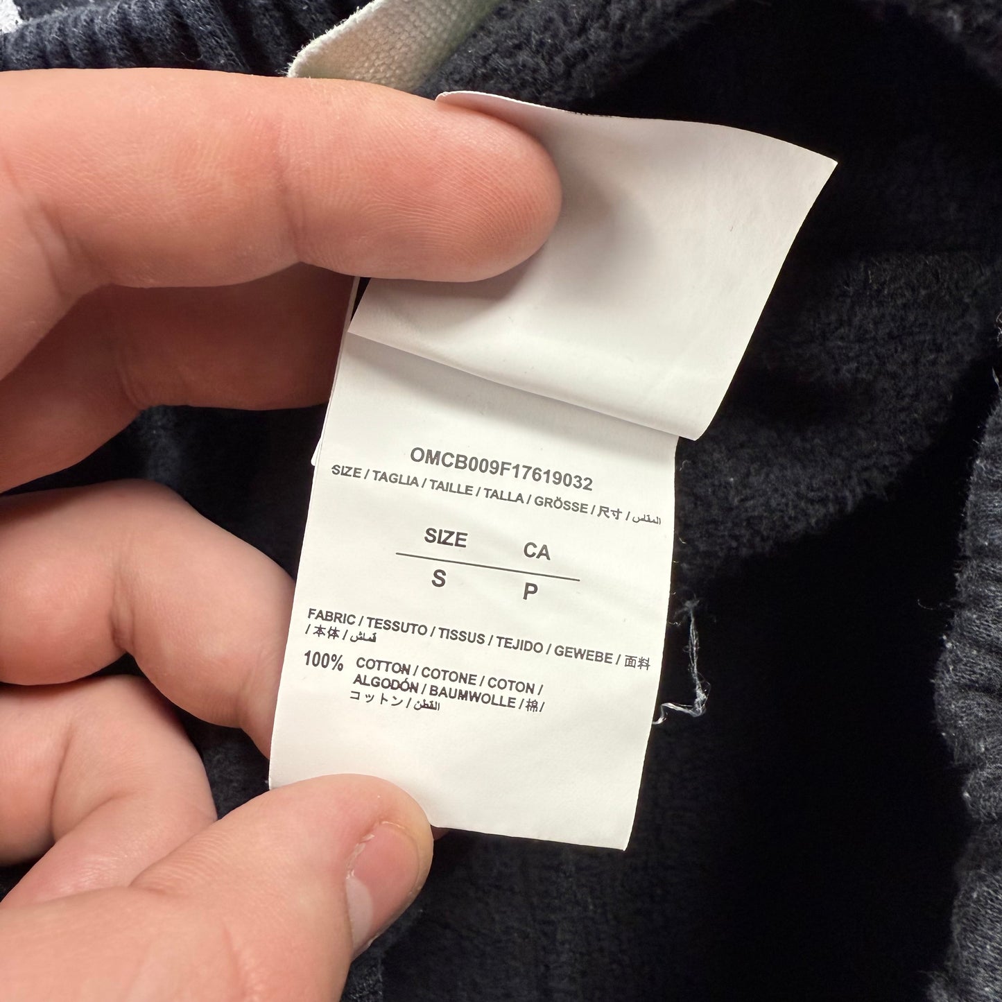 OFF-WHITE Galaxy Baggy Shorts