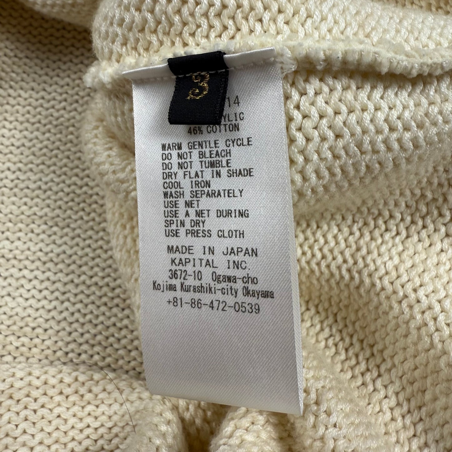 Kapital 5G Cotton Knit Hippie Sleeve Crew Sweater 'Ecru'