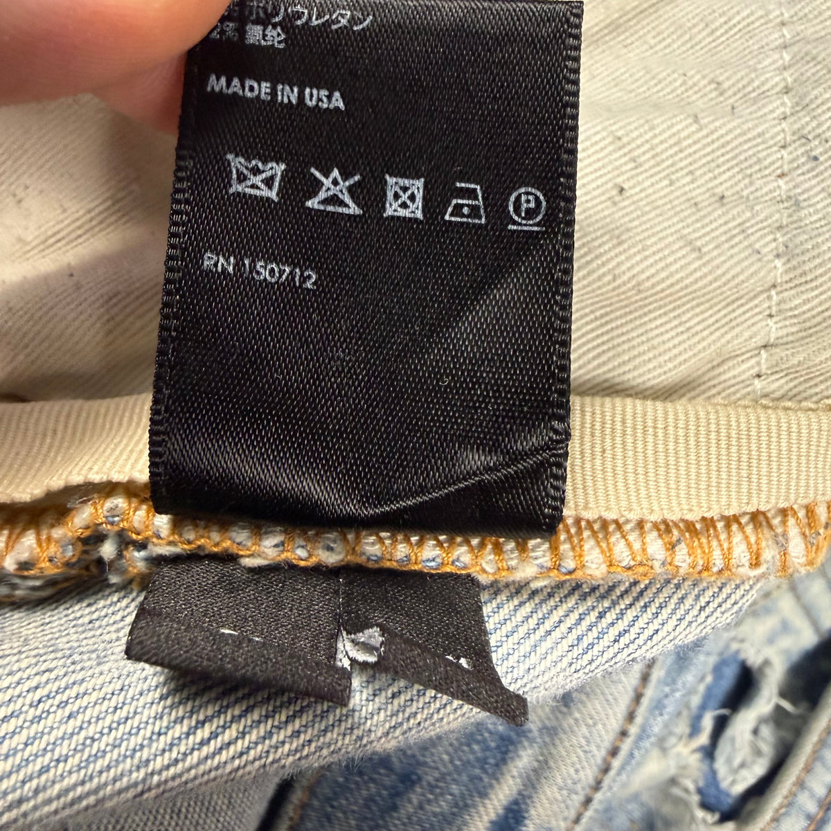 Amiri Old English Logo ‘Clay/Indigo’ Jeans