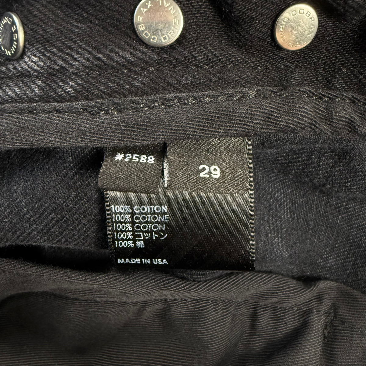 AMIRI Washed Black Carpenter Cargo Jeans