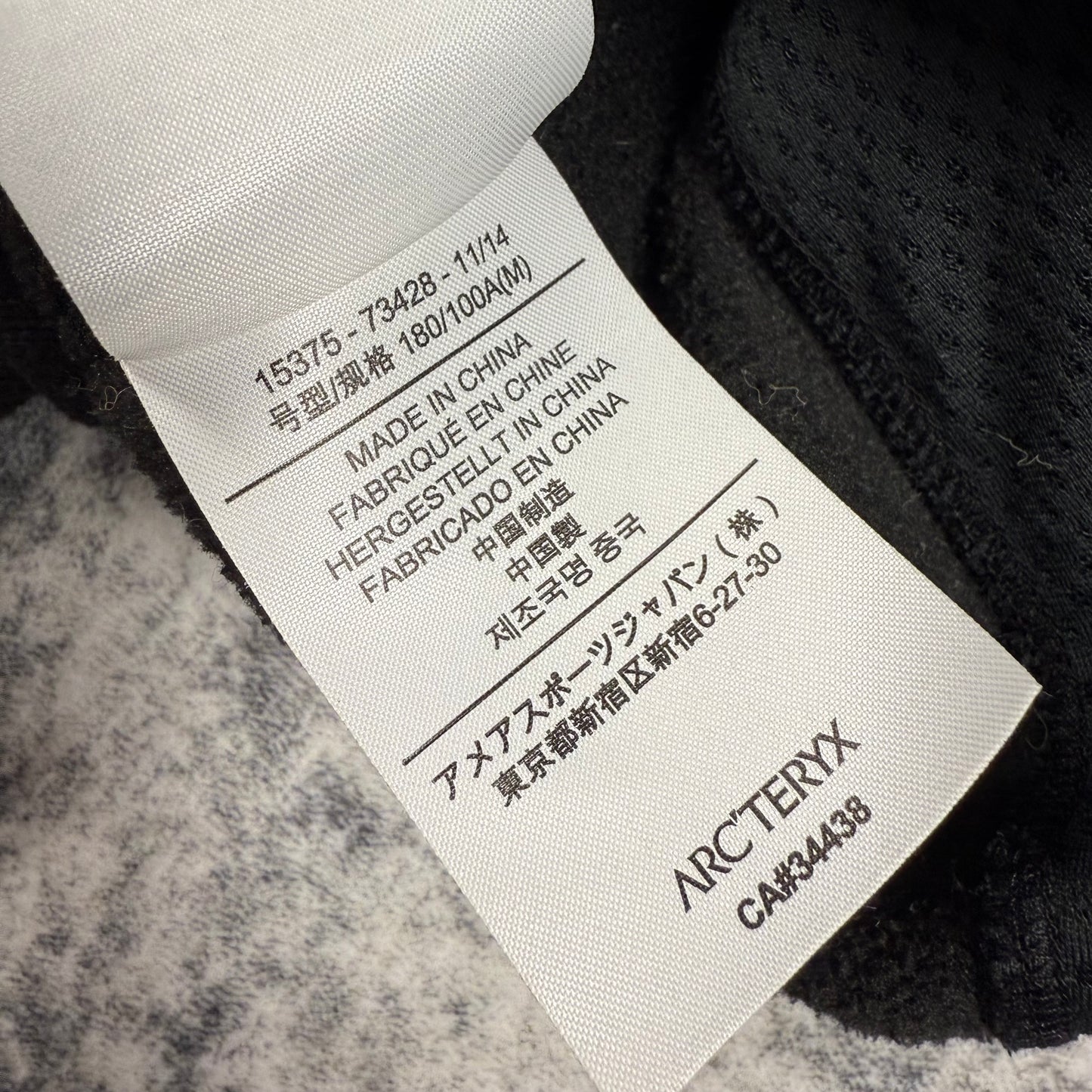 Arc’teryx Zip Fleece ‘Black’ Sweater