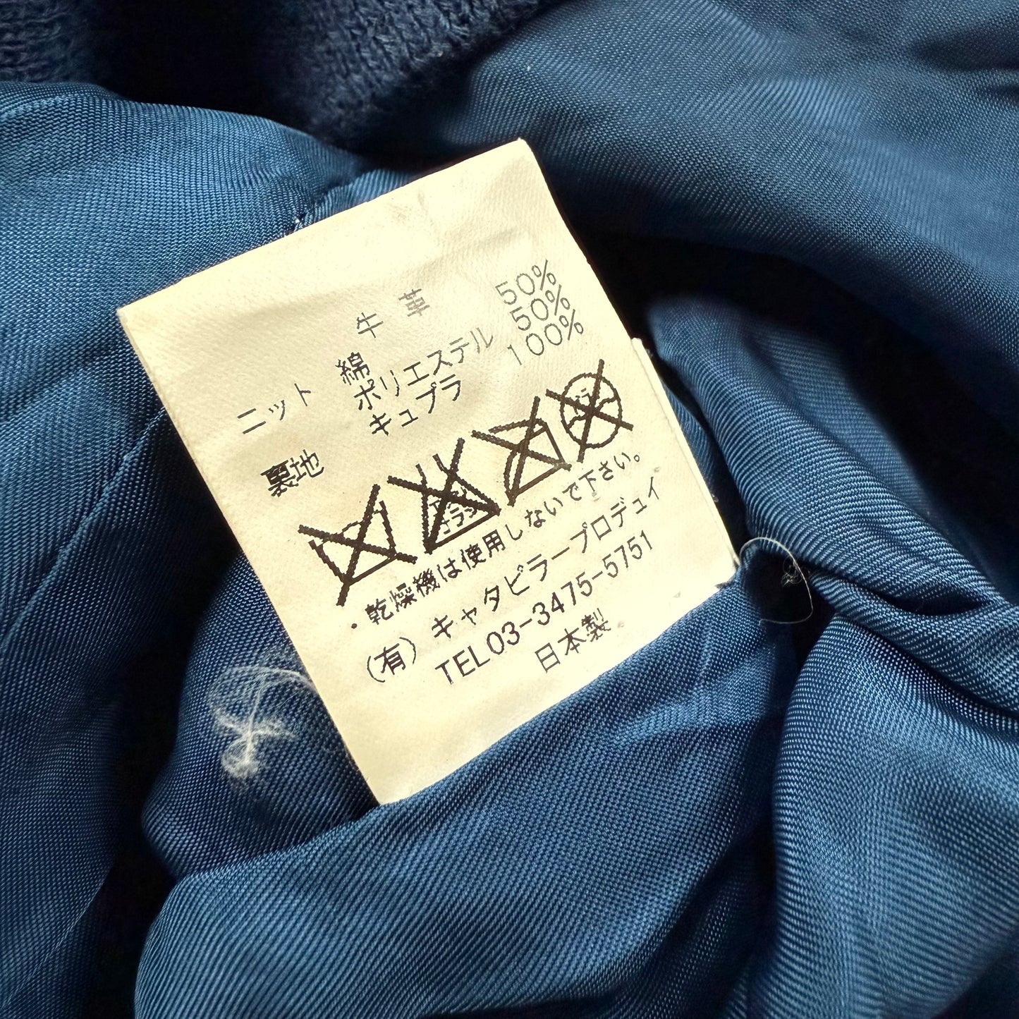 The Viridi Anne leather biker zipper jacket