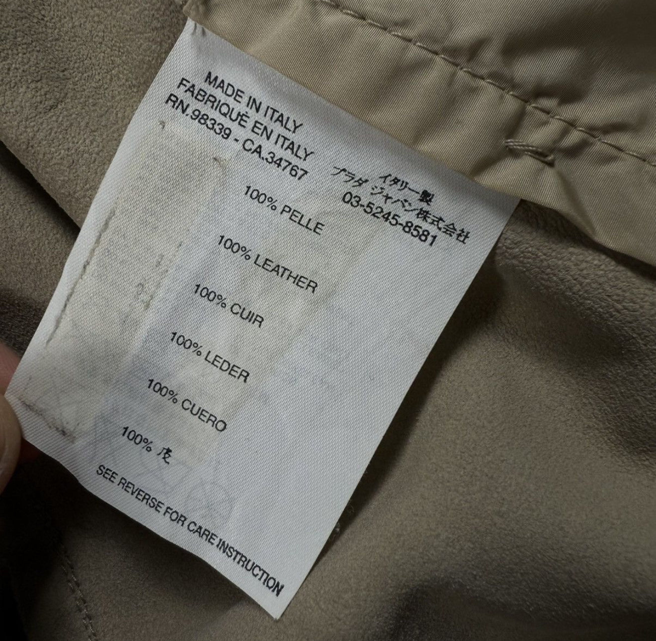 Prada Beige Label Suede Jacket