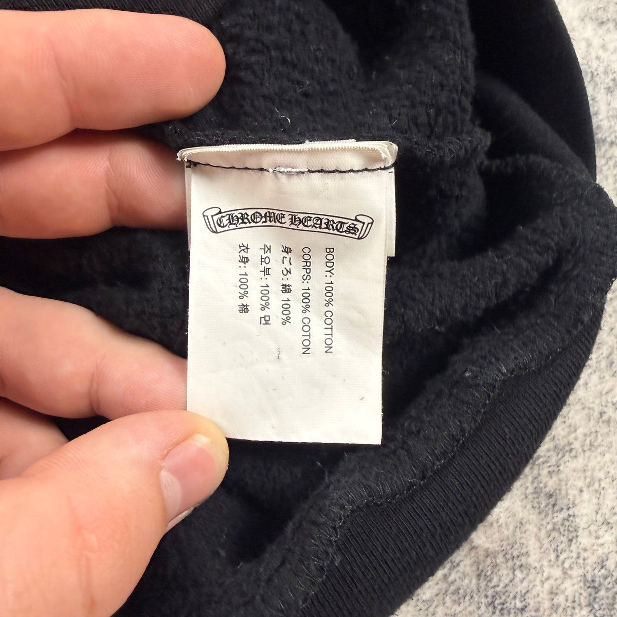 Chrome Hearts ‘Miami Blue’ Script Logo ʼBlack’ Hoodie