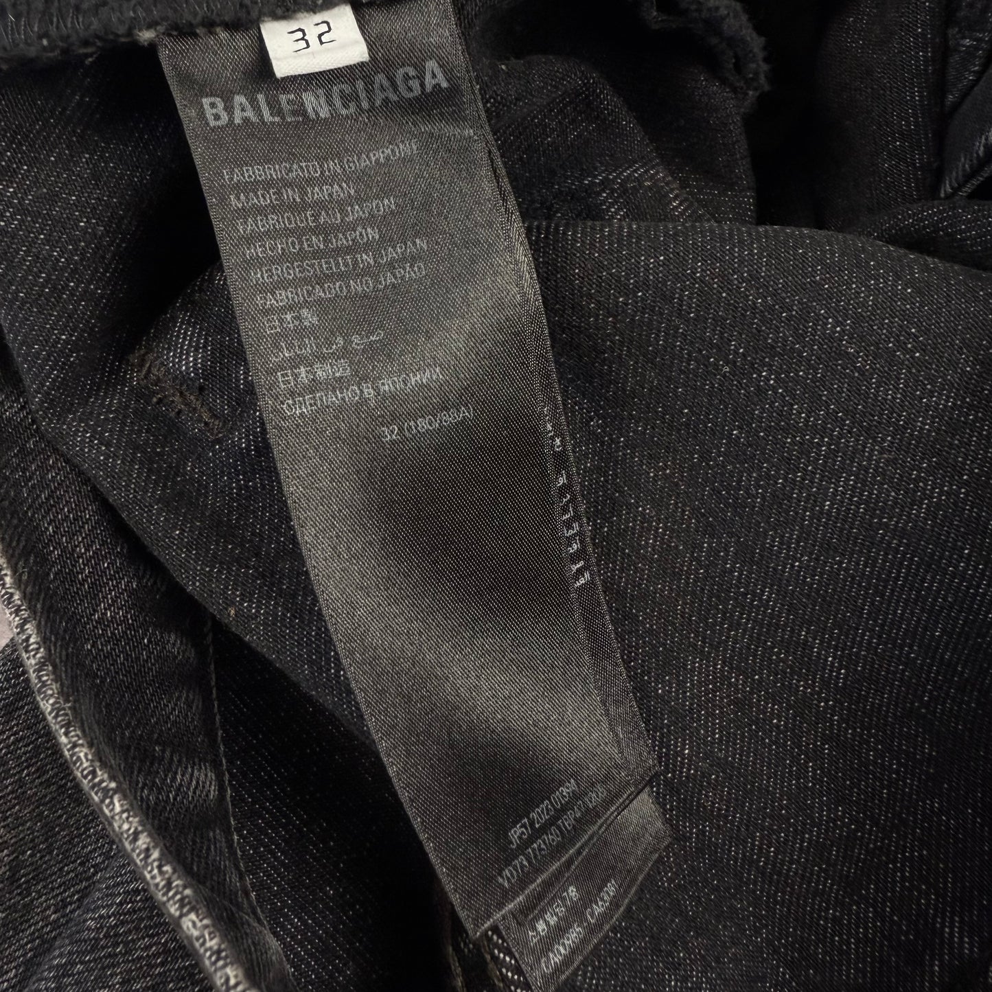 Balenciaga SS/24 Garde Robe Flared Jeans