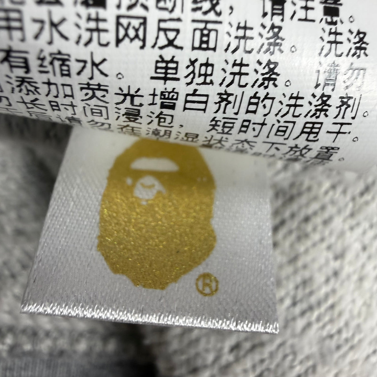 BAPE Japan Embroidery Holiday Pullover Hoodie