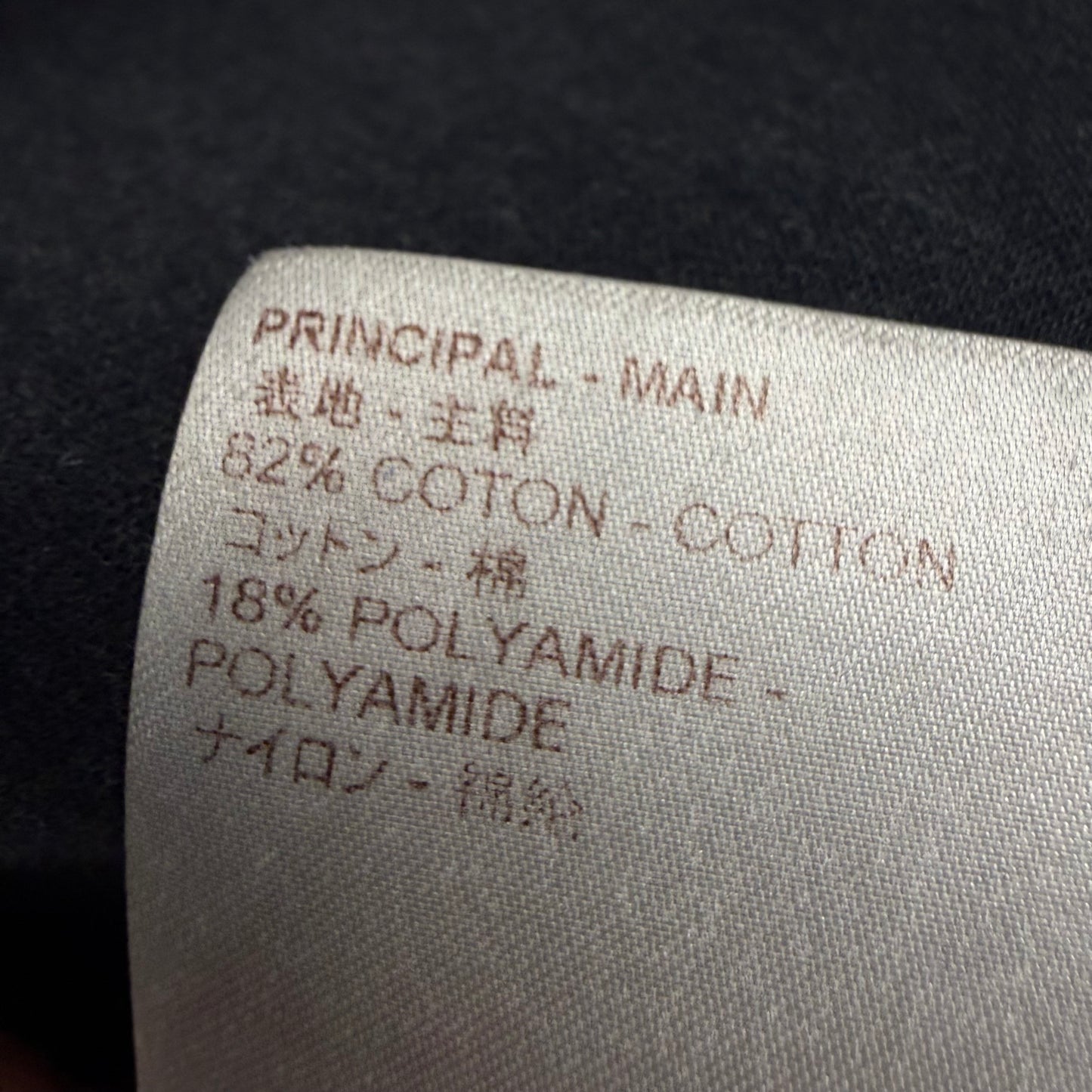 Louis Vuitton King of Trunk Makers Patch ‘Gray’ Zip Hoodie
