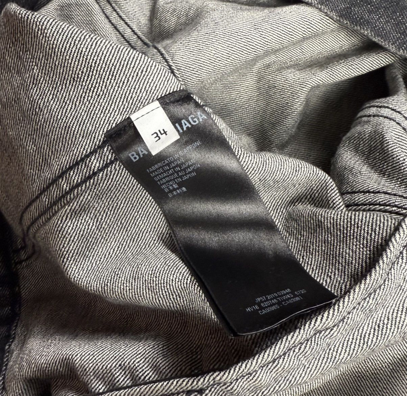 Balenciaga Denim Oversized Jacket