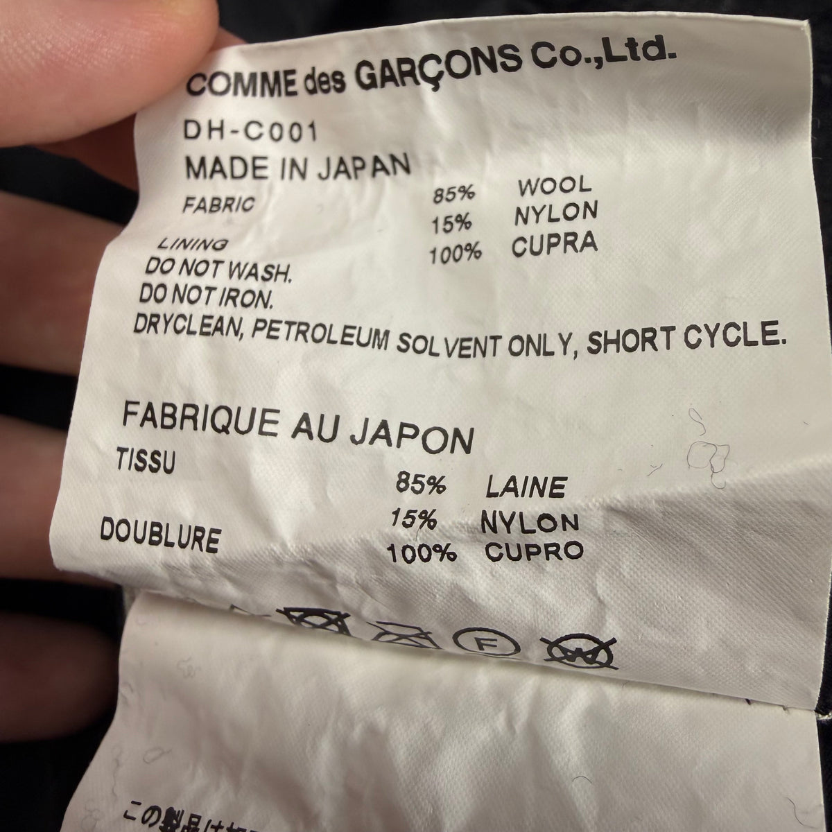 Comme des Garçons Homme Deux Wool Coat