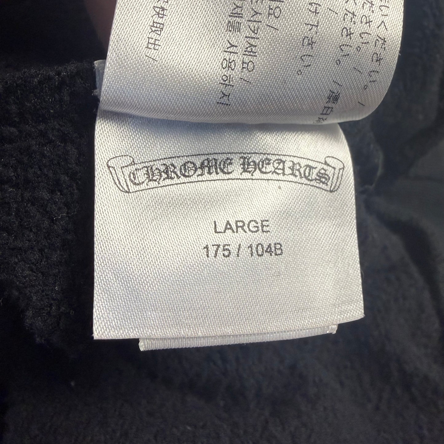 Chrome Hearts Exclusive Horseshoe St. Barth ‘Black’ Hoodie