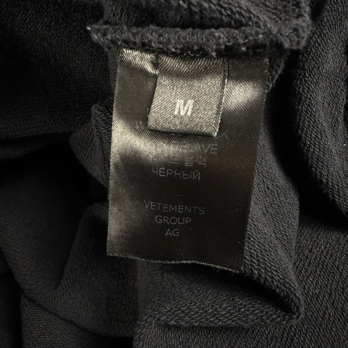 Vetements Double Anarchy Hoodie ‘Washed Black’