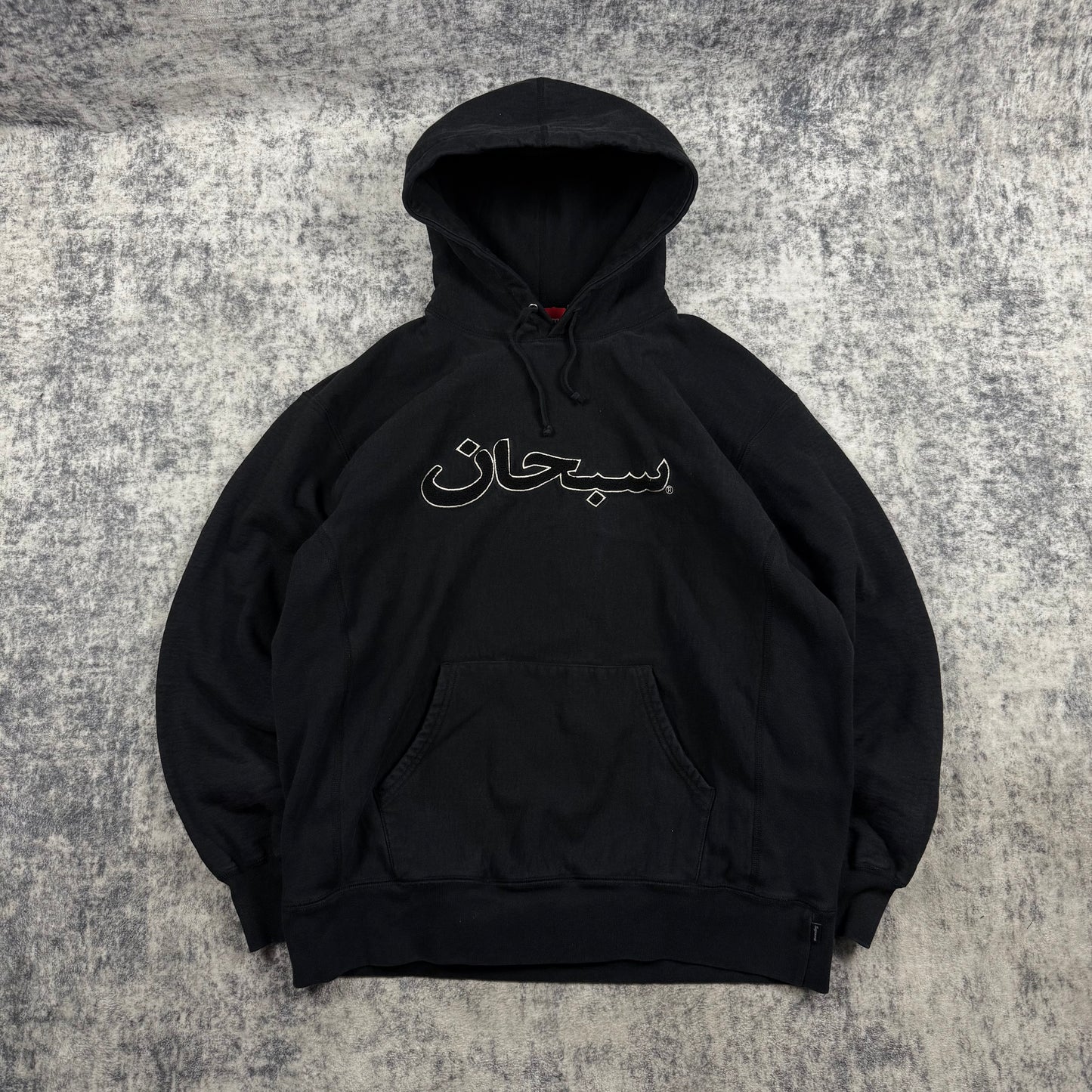 Supreme FW21 Arabic Logo ‘Black’ Hoodie
