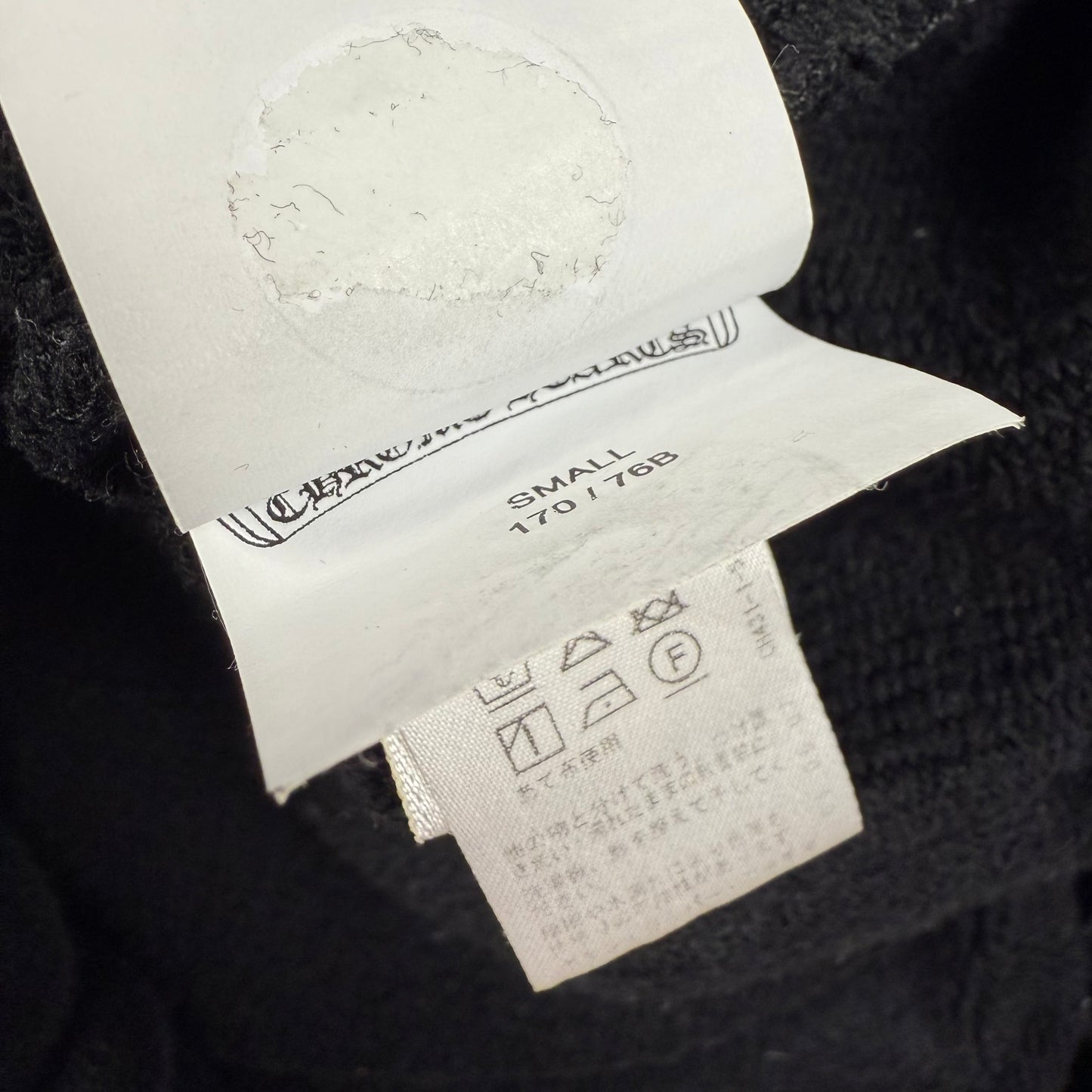 Chrome Hearts CH Seven-Eleven ‘Black’ Print Scroll Sweatpants