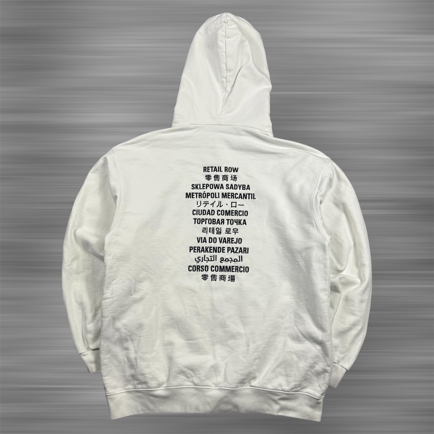 Balenciaga x Fortnite Limited Hoodie 52/200