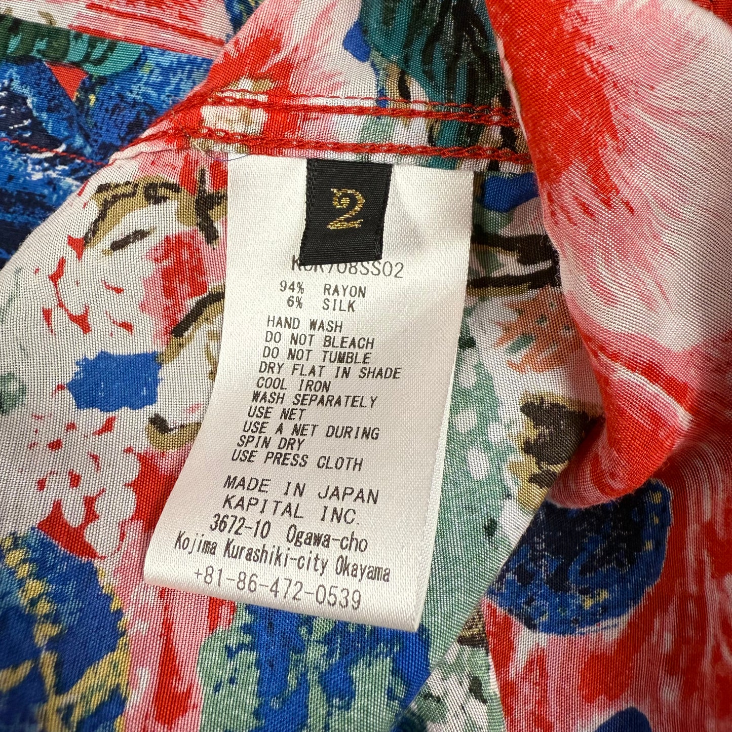 Kapital Aloha Hawaii Button Up Shirt Crash Denim Red